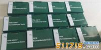 ppm htv甲醛檢測儀技術水平高，適應場合更多