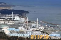 日本核廢水排入海洋 核輻射危害有多大?