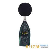 【新品推薦】愛華 AHAI3002噪聲振動分析儀