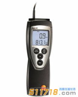 德國testo 425熱敏風速儀如何做執(zhí)行設置?