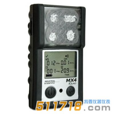 美國(guó)英思科MX4復(fù)合氣體檢測(cè)儀