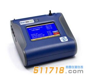 美國TSI DUSTTRAK DRX 8533氣溶膠監(jiān)測儀/TSI8533粉塵儀