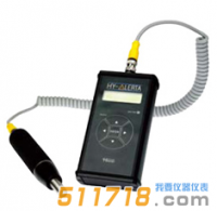 美國H2scan HY-ALERTATM 500 手持式氫氣檢漏儀