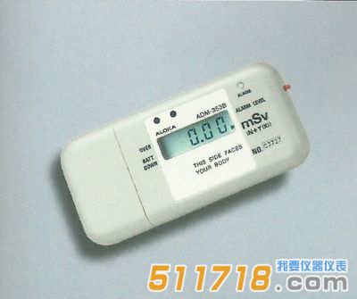 日本ALOKA ADM-353B高劑量γ、中子個人劑量計及報警儀