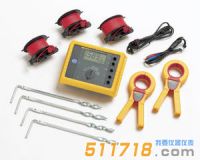 Fluke 1623接地電阻測試儀