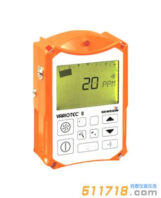 德國(guó)SEWERIN豎威 VT8-Tracergas氫示蹤氣體檢測(cè)儀
