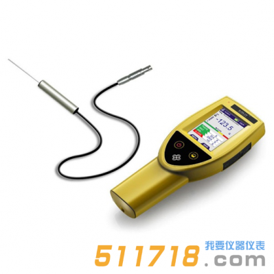 德國COLIY G91、G92手持式單維高斯計(jì)