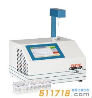 德國Funke Gerber ?CryoStar I牛奶冰點(diǎn)儀