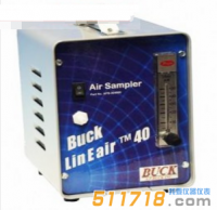 美國AP buck LinEair? 40區域采樣泵