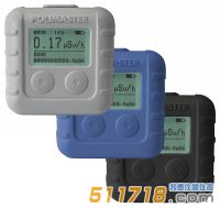 白俄羅斯Polimaster PM1610x射線、γ輻射個(gè)人劑量計(jì)