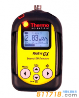 美國THERMO FISHER RADEYE CD System便攜式禁運品和輻射探測系統