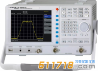 德國惠美(HAMEG) HMS3010頻譜分析儀