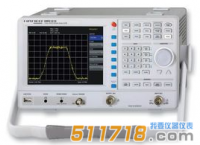 德國惠美(HAMEG) HMS1000頻譜分析儀