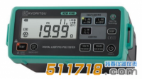 日本KYORITSU(共立) KEW 4140回路電阻測試儀