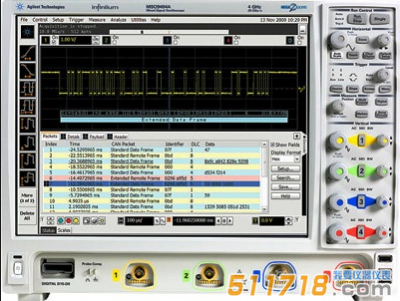 美國AGILENT MSO9404A示波器