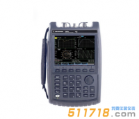 美國AGILENT N9917A FieldFox手持式微波組合分析儀