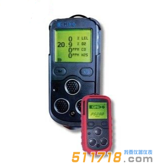 英國GMI PS200可燃?xì)怏w檢測儀