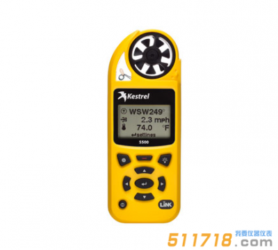 美國NK5500LINK(Kestrel 5500LINK)風速氣象儀