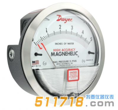 美國(guó)Dwyer MAGNEHELIC 2000系列差壓表