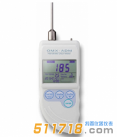 日本加野Kanomax OMX-ADM氣味計