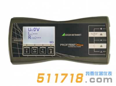 德國GMC-Instruments PROFITEST PV SUN光伏安規測試儀