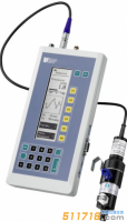德國IBP HDM99XP血液透析機質量檢測儀
