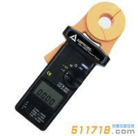 美國Amprobe DGC-1000A鉗形接地電阻測試儀