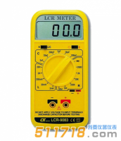 臺(tái)灣路昌 LCR-9083專業(yè)型LCR表