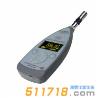 杭州愛華 AWA5661型脈沖聲級計