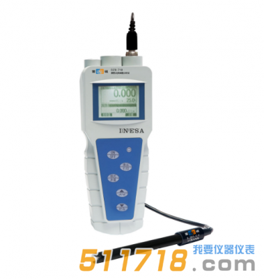 上海雷磁 DZB-718C型多參數水質分析儀