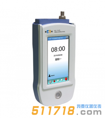 上海雷磁 DZB-718L-B型多參數水質分析儀