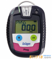 德國德爾格Drager?Pac8000便攜手持式單一氣體檢測儀