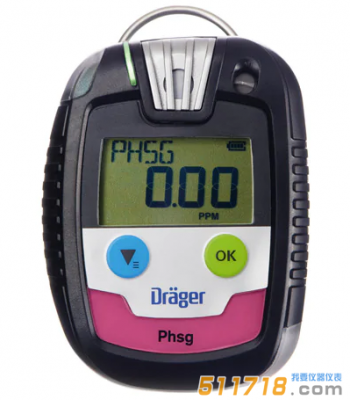 德國德爾格Drager?Pac8000便攜手持式單一氣體檢測儀