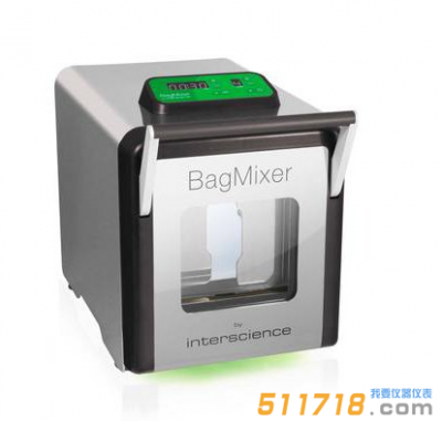 法國interscience BagMixer?400 SW實驗室均質器