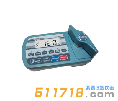 韓國G-WON GMK-303谷物水份測(cè)定儀