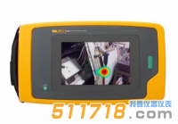 美國Fluke ii900工業(yè)聲學(xué)成像儀