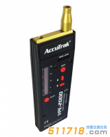 美國AccuTrak VPE-2000數(shù)字超聲波檢漏儀