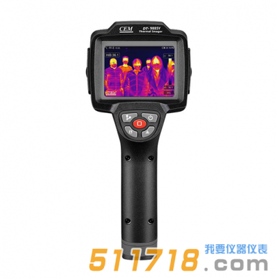 DT-9885Y表面溫度快速篩查紅外熱像儀
