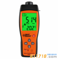 希瑪SMART SENSOR AR8200二氧化碳檢測(cè)儀