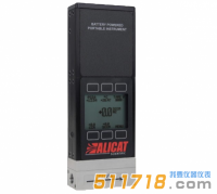 美國ALICAT MB系列便攜式氣體質量流量計