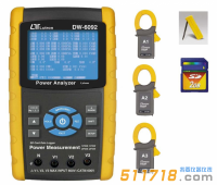 臺灣路昌Lutron DW-6092電能質量分析儀