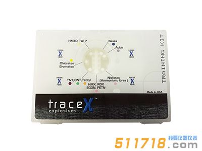 美國 Traces X 爆炸物測試卡
