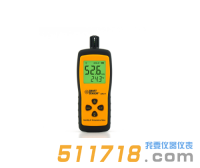 ?，擲MART SENSOR AR217數(shù)字式溫濕度計