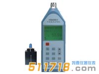 HS6256環(huán)境振動(dòng)分析儀
