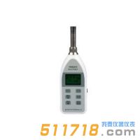 HS5628積分聲級計