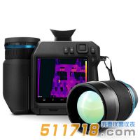 美國Teledyne FLIR T840紅外熱像儀
