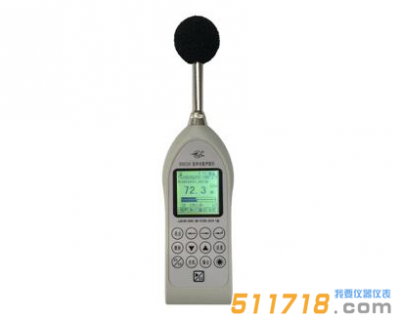 國(guó)營(yíng)紅聲 HS6226多功能聲級(jí)計(jì)