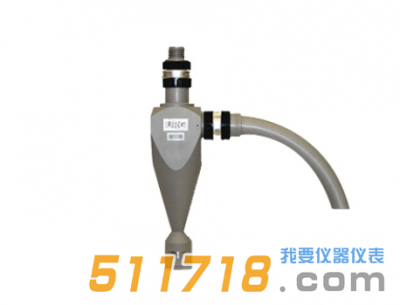 美國URG URG-2000-30EA涂層鋁旋風分離器