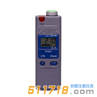 日本GASTEC GOA-6H/GOA-6H-S便攜型氧氣濃度報警器
