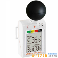 臺(tái)灣衡欣 AZ87783熱度指數(shù)測(cè)量?jī)x